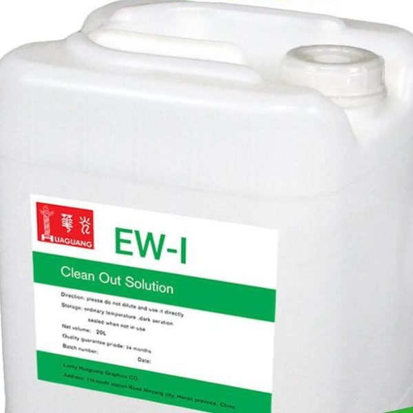 Cleanout solution huakuang